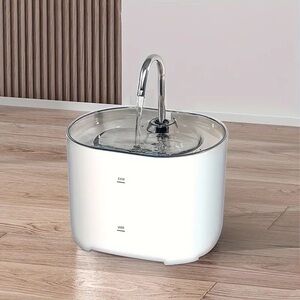 50.72oz Automatic Cat Water FountainQuiet Operation USB Powered New in Box